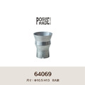 【POSH LIVING】Blueta Pot 霧金質感花器 室內擺飾 盆栽 鋁製花盆 花器 鋁製花盆 花器-64069B大款