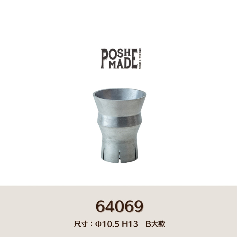 【POSH LIVING】Blueta Pot  霧金質感花器 室內擺飾 盆栽 鋁製花盆 花器 鋁製花盆 花器-64069B大款