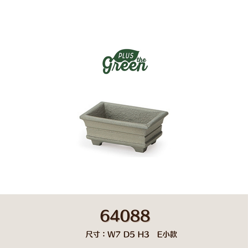 【POSH LIVING】Blueta Pot  霧金質感花器 室內擺飾 盆栽 鋁製花盆 花器 鋁製花盆 花器-64088E小款