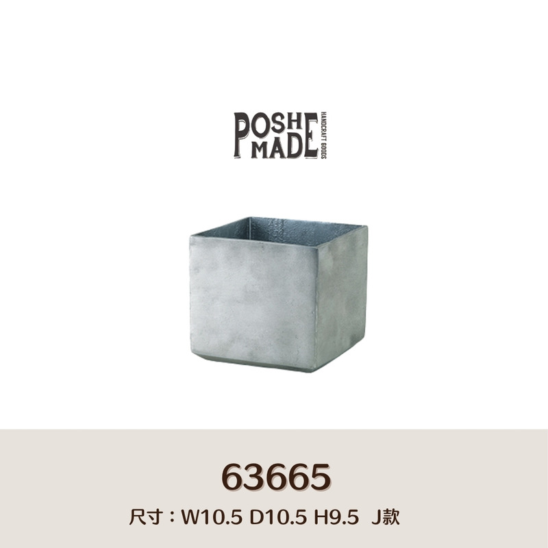 【POSH LIVING】Blueta Pot  霧金質感花器 室內擺飾 盆栽 鋁製花盆 花器 鋁製花盆 花器-63665J款