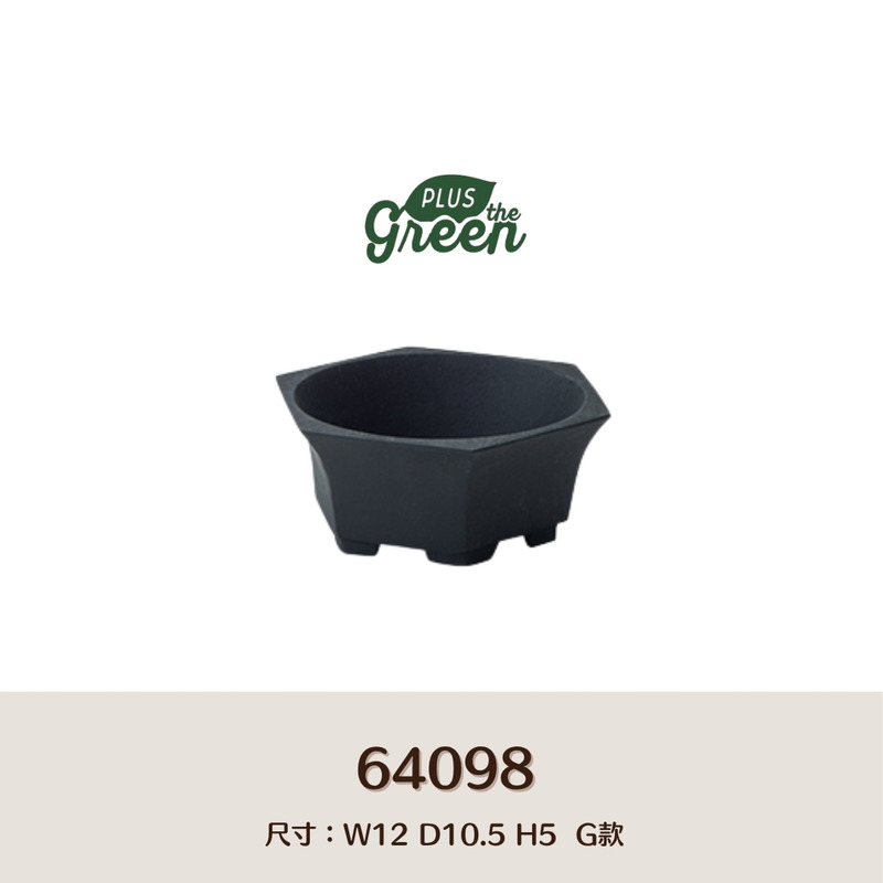 【POSH LIVING】Blueta Pot  霧金質感花器 室內擺飾 盆栽 鋁製花盆 花器 鋁製花盆 花器-64098G款