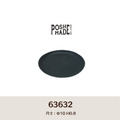 【POSH LIVING】Blueta Pot 霧金質鋁盤 鋁盤 接水盤 防滲水 收納盤-63632方圓形小