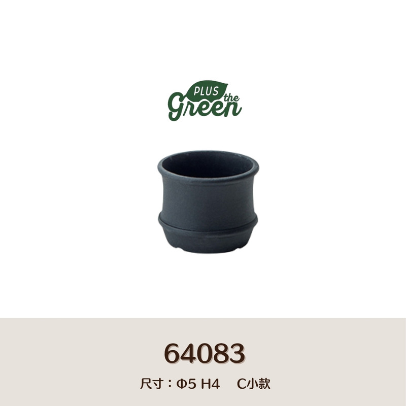 【POSH LIVING】Blueta Pot  霧金質感花器 室內擺飾 盆栽 鋁製花盆 花器 鋁製花盆 花器-64083C小款