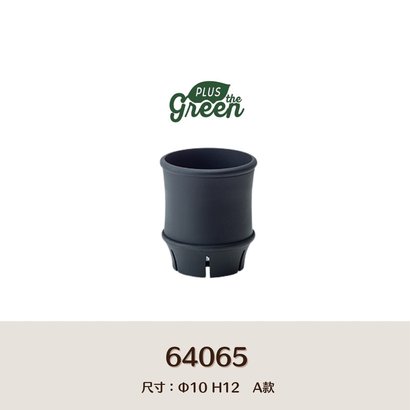 【POSH LIVING】Blueta Pot  霧金質感花器 室內擺飾 盆栽 鋁製花盆 花器 鋁製花盆 花器-64065A款