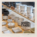 【POSH LIVING】Blueta Pot 霧金質感花器 室內擺飾 盆栽 鋁製花盆 花器 鋁製花盆 花器-64070B大款_10