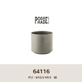【POSH LIVING】Blueta Pot 霧金質感花器 室內擺飾 盆栽 鋁製花盆 花器 鋁製花盆 花器-64116I款