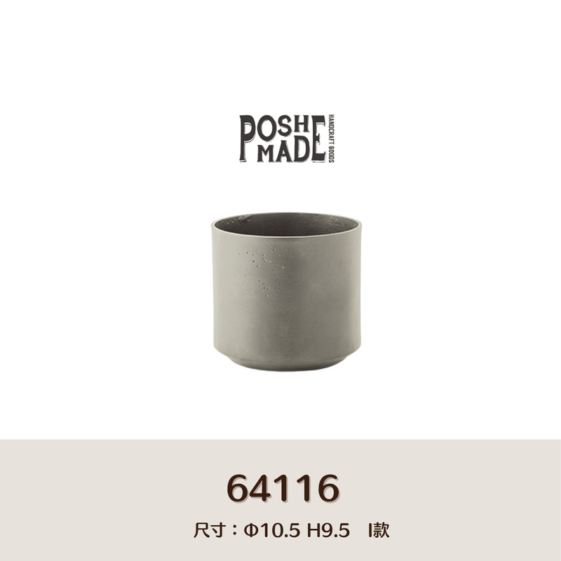 【POSH LIVING】Blueta Pot  霧金質感花器 室內擺飾 盆栽 鋁製花盆 花器 鋁製花盆 花器-64116I款