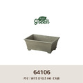 【POSH LIVING】Blueta Pot 霧金質感花器 室內擺飾 盆栽 鋁製花盆 花器 鋁製花盆 花器-64106E大款
