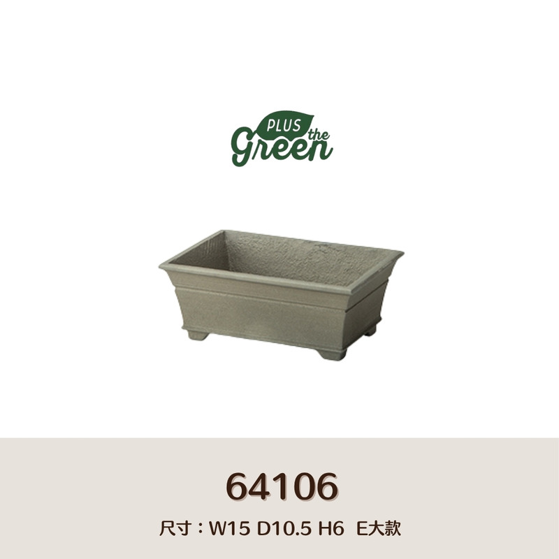 【POSH LIVING】Blueta Pot  霧金質感花器 室內擺飾 盆栽 鋁製花盆 花器 鋁製花盆 花器-64106E大款