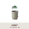 【POSH LIVING】Blueta Pot 霧金質感花器 室內擺飾 盆栽 鋁製花盆 花器 鋁製花盆 花器-64067A款