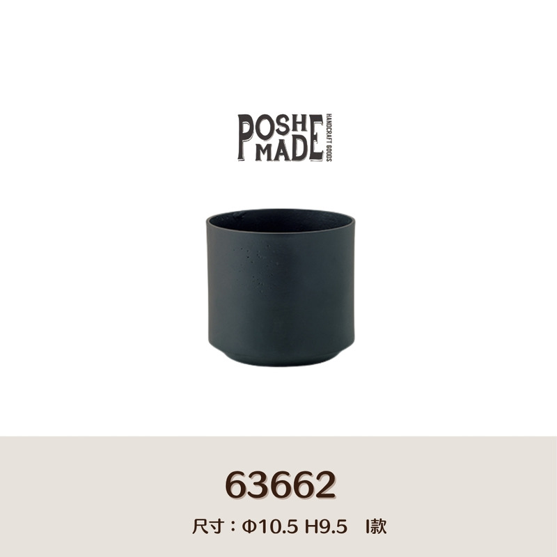 【POSH LIVING】Blueta Pot  霧金質感花器 室內擺飾 盆栽 鋁製花盆 花器 鋁製花盆 花器-63662I款