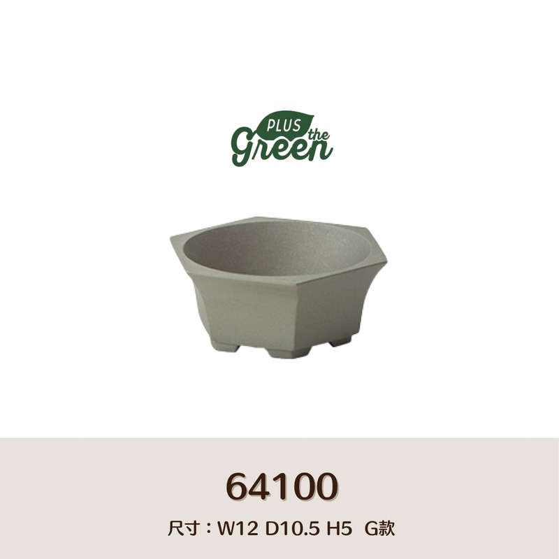 【POSH LIVING】Blueta Pot  霧金質感花器 室內擺飾 盆栽 鋁製花盆 花器 鋁製花盆 花器-64100G款
