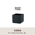 【POSH LIVING】Blueta Pot 霧金質感花器 室內擺飾 盆栽 鋁製花盆 花器 鋁製花盆 花器-63664J款