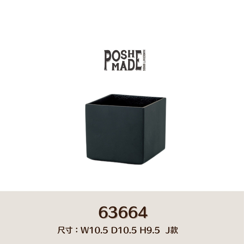 【POSH LIVING】Blueta Pot  霧金質感花器 室內擺飾 盆栽 鋁製花盆 花器 鋁製花盆 花器-63664J款