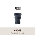 【POSH LIVING】Blueta Pot 霧金質感花器 室內擺飾 盆栽 鋁製花盆 花器 鋁製花盆 花器-64068B大款