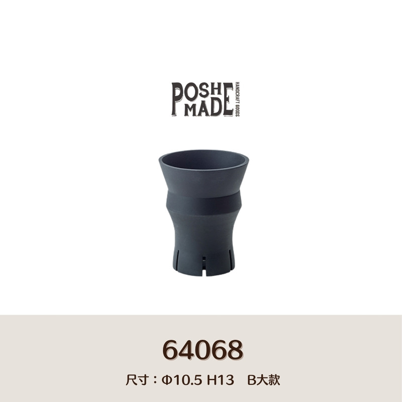【POSH LIVING】Blueta Pot  霧金質感花器 室內擺飾 盆栽 鋁製花盆 花器 鋁製花盆 花器-64068B大款
