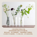 【POSH LIVING】 雙層玻璃花瓶｜高透設計｜質感家居｜乾燥花鮮花兩用-22654-雙層透明_3