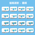 偏光太陽眼鏡_圓框｜0-3Y寶寶款_2