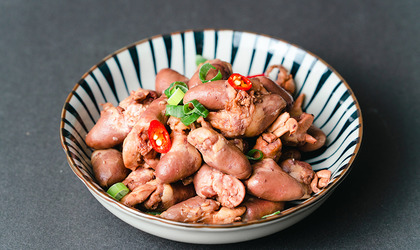 誠食滷味 ㊙【雞心】