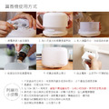 無印風薰香水氧機_7