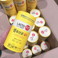 韓國 鍾根堂 LACTO-FIT 腸健康乳酸菌 50包入