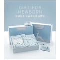 寶寶嬰兒套組