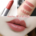 MAC 子彈唇膏 #813 Mocha 摩卡奶茶_1