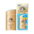 Anessa 安耐曬金鑽高效防曬露EX_2