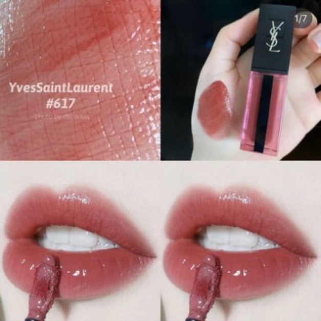 YSL #617奢華緞面水光染唇釉