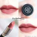 MAC 子彈唇膏 #314 mull it over 蜜桃奶茶_2