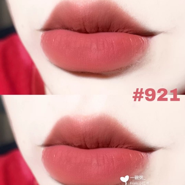MAC 子彈唇膏 #921 Sultry move 紅玉烏龍