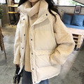 正韓保暖百搭羽絨背心