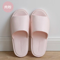 居家防水防滑室內拖_5