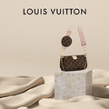Louis vuitton 三合一麻將包