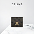 Celine經典老花金釦短夾