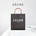 Celine經典老花手提包