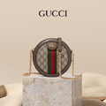Gucci 經典老花圓餅鏈條包