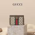 Gucci 經典老花側背鏈條包