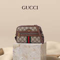 Gucci 經典老花mini側背包