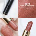 Lancome #274 泰奶色始祖唇膏_2