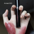 Giorgio Armani #503 玫瑰甜茶色唇釉_2