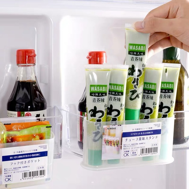 日本冰箱醬料收納盒