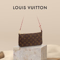 Louis vuitton 麻將包