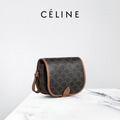 Celine經典老花馬鞍包
