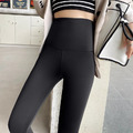 超顯瘦legging鯊魚褲_1