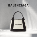 Balenciaga xs購物包