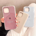 液態矽膠糖果色iphone手機殼