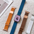 荔枝紋吸磁Apple watch錶帶