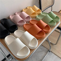 軟QQ居家厚底拖鞋