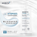 西班牙Sesderma 安皮斯舒敏/傳明酸超進化 身體乳400ml_5